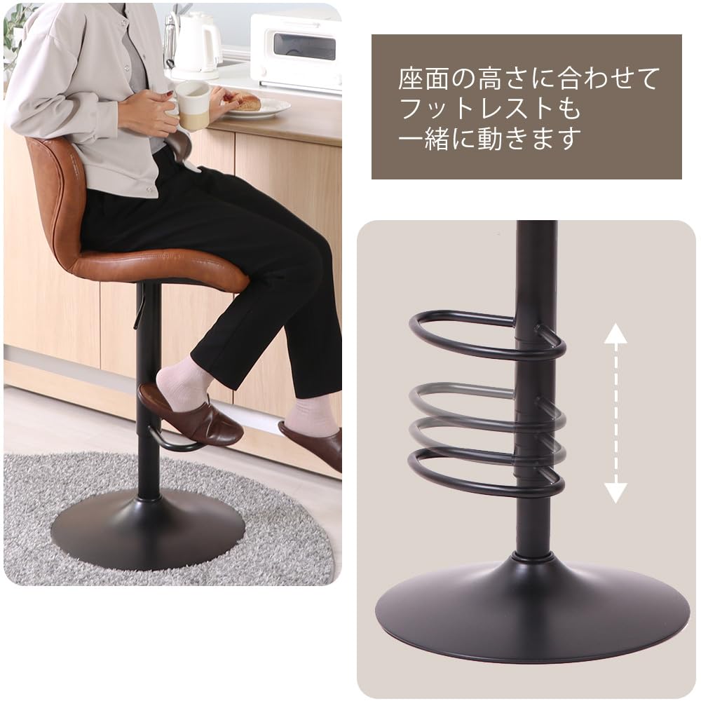 BoConcept バーテーブル&バーチェア2脚セット デザイナーバーテーブル | すべてのデザインはこちら | ボー
